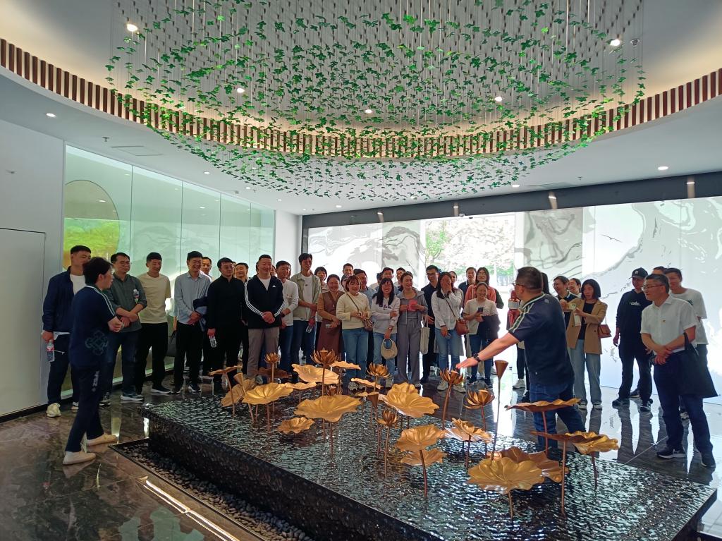 1714985326848 1714985326848