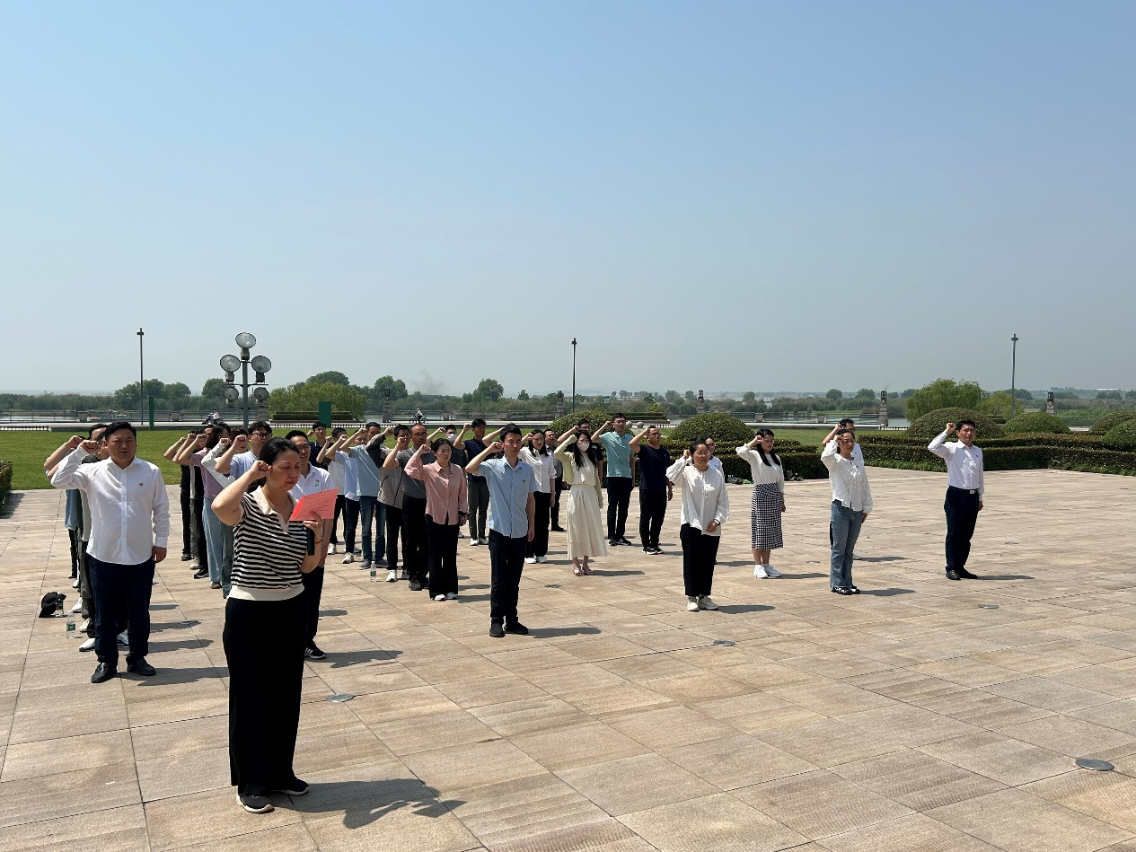 1716456511715 1716456511715