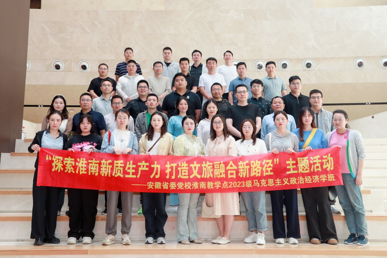 1716774661804 1716774661804