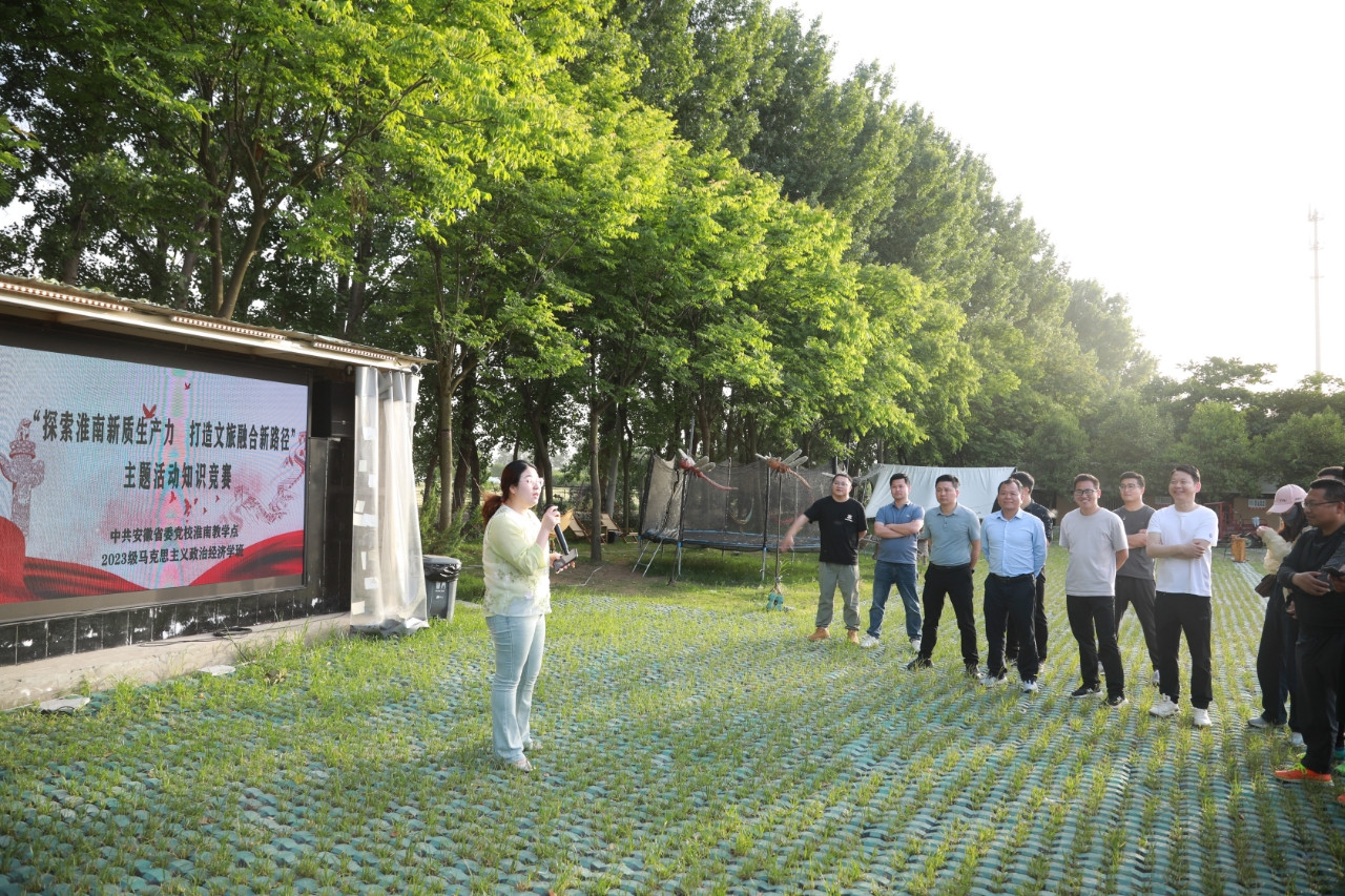 1716774753006 1716774753006