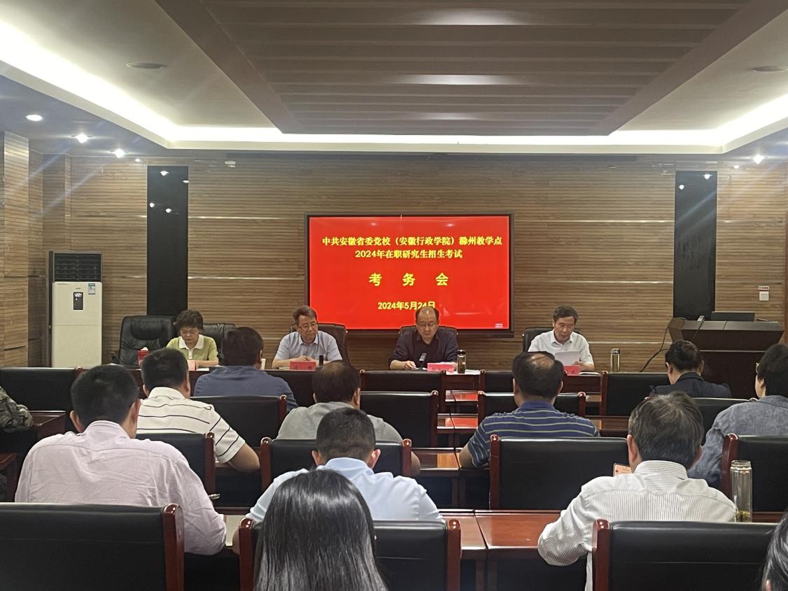 1717403446563 1717403446563