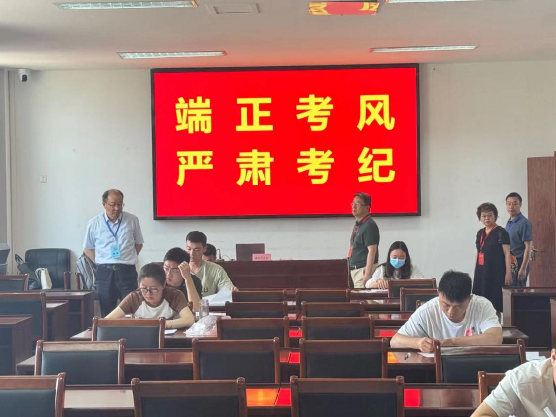 1717403470620 1717403470620