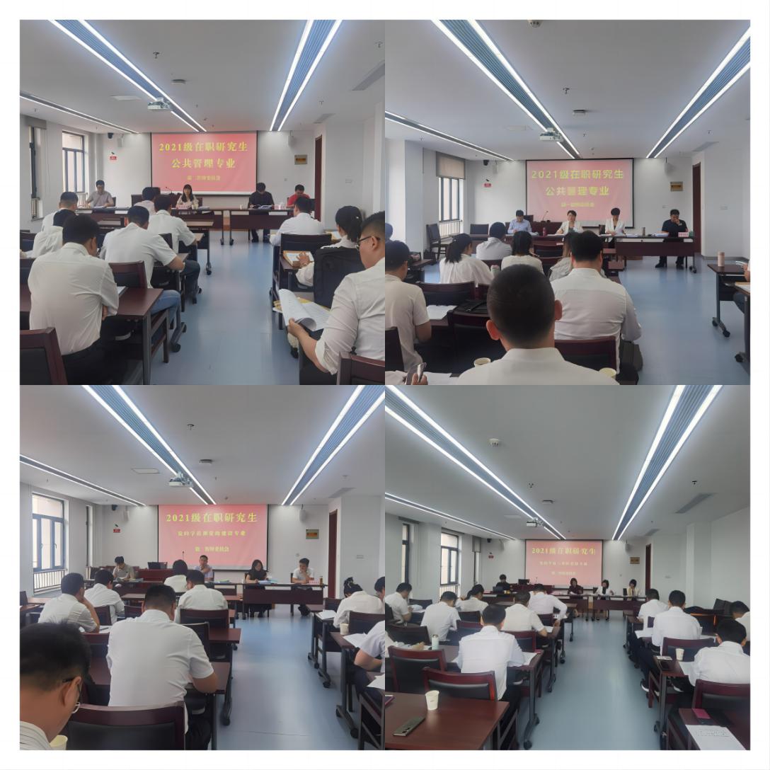 1717723236356 1717723236356