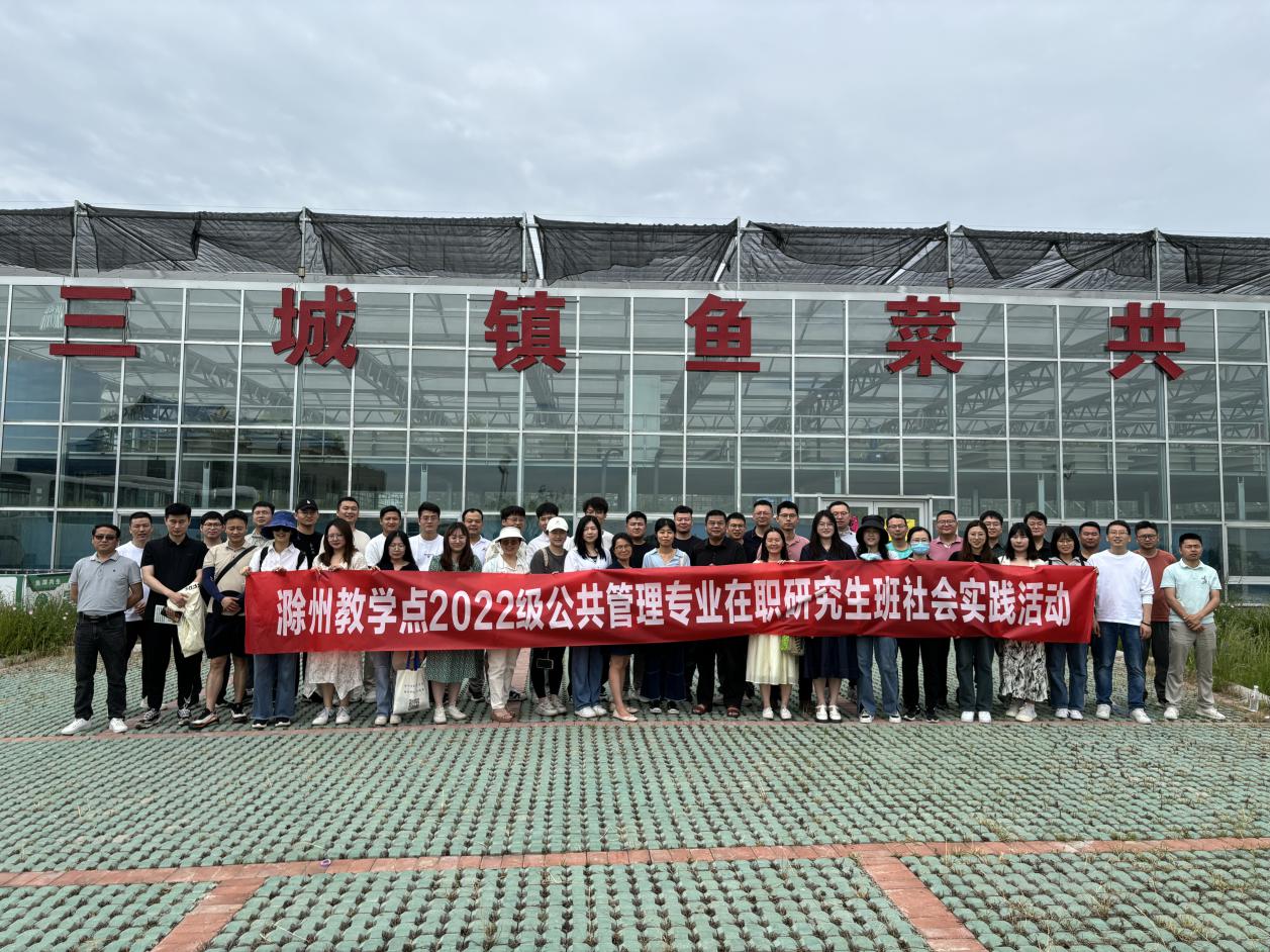 1718154005828 1718154005828