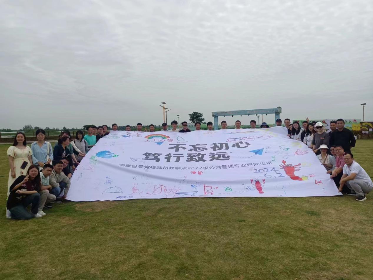 1718154061140 1718154061140