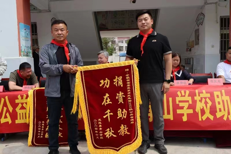 1718700057802 1718700057802