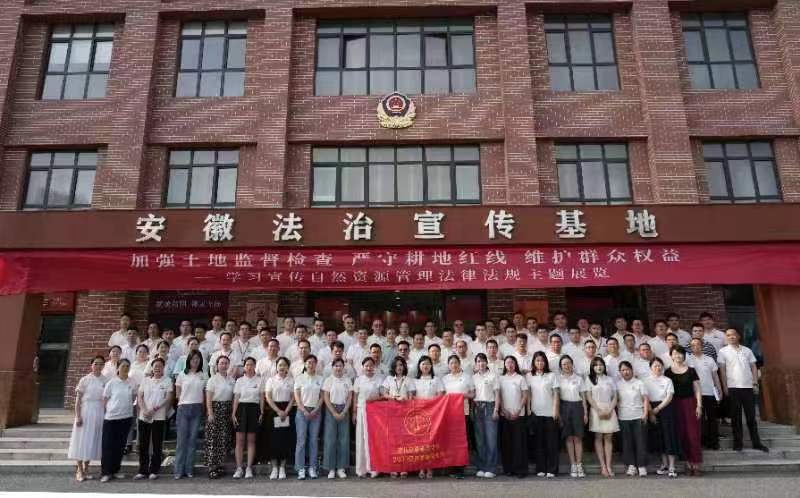 1718954595367 1718954595367