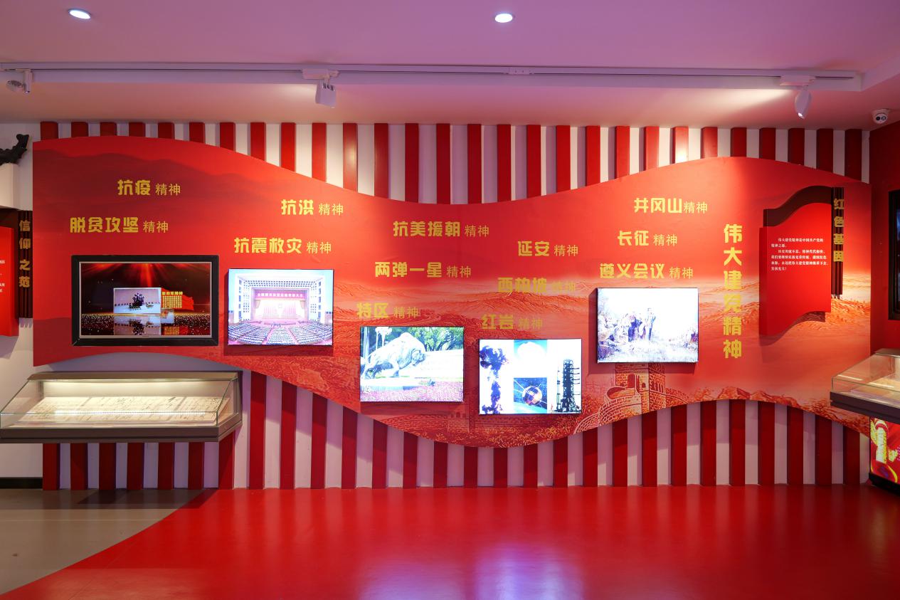 1720398938099 1720398938099