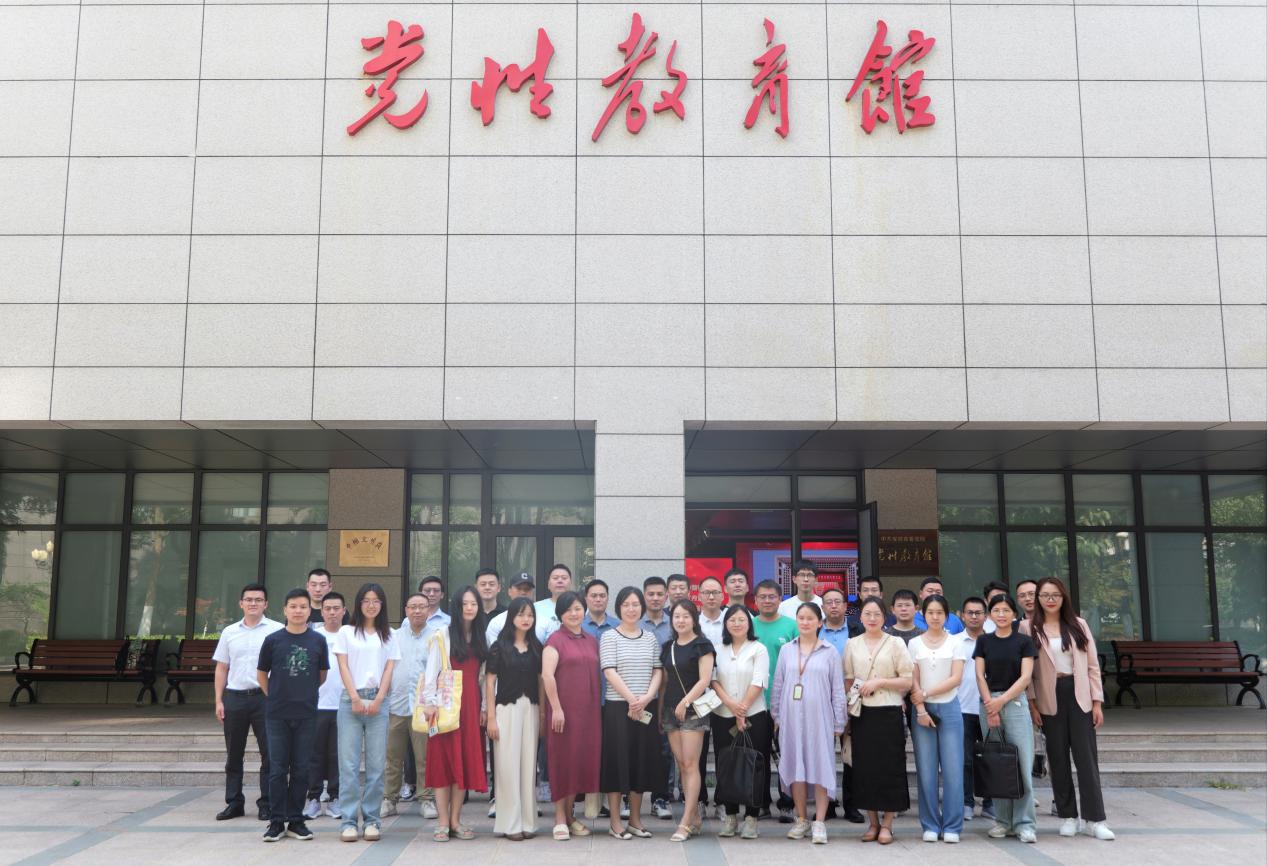 1720398938459 1720398938459