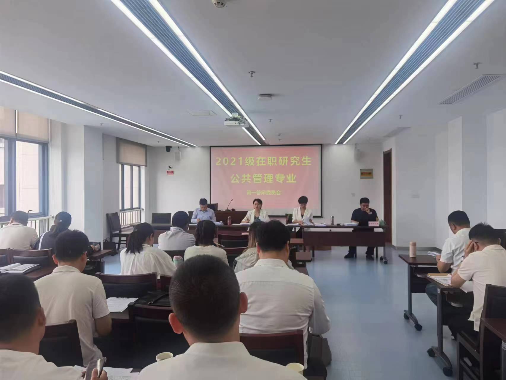 1721377643055 1721377643055