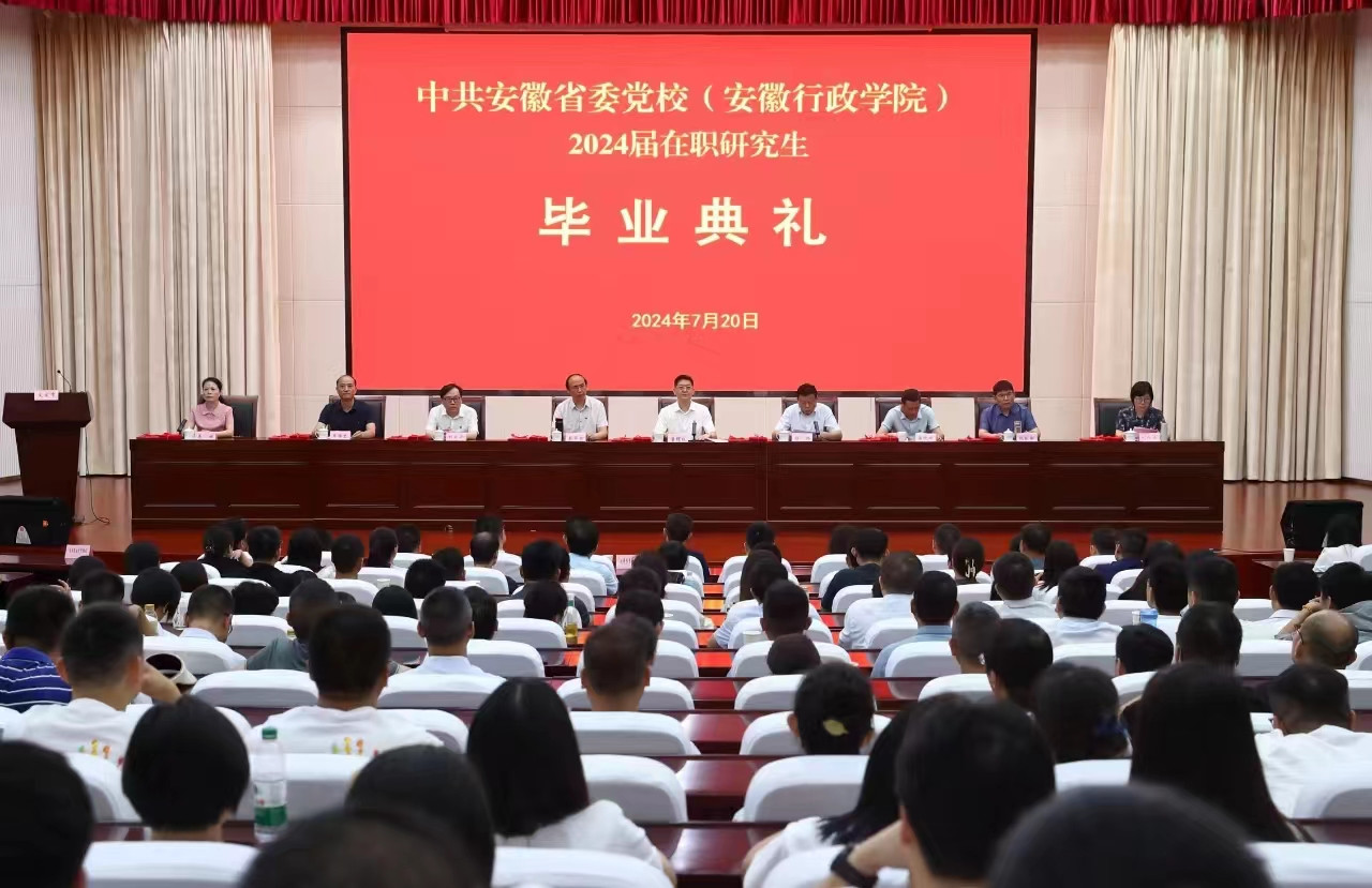 1722564946301 1722564946301