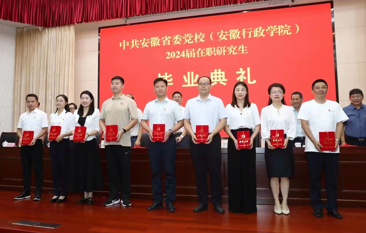 1722564971219 1722564971219