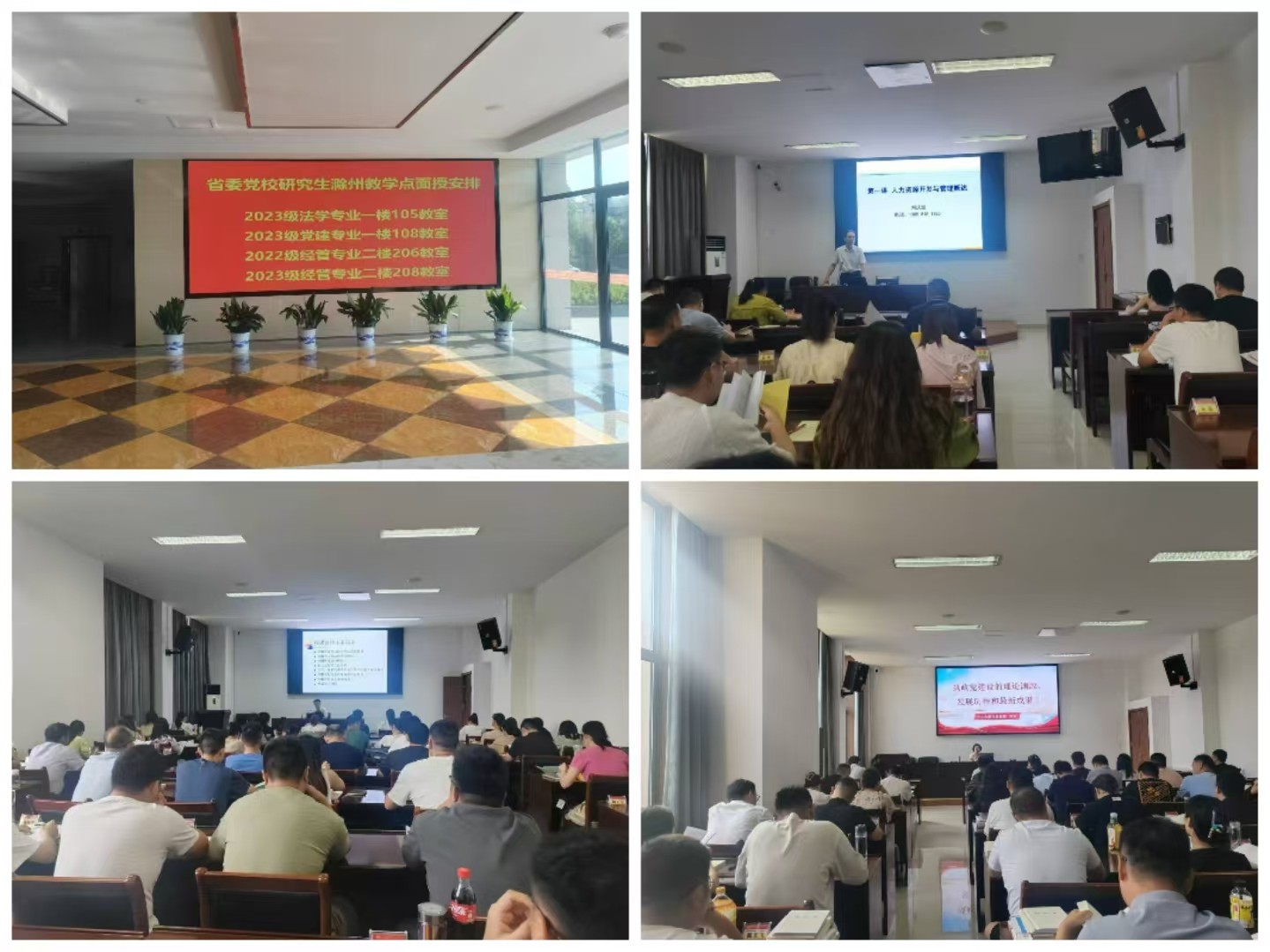 1724915588197 1724915588197