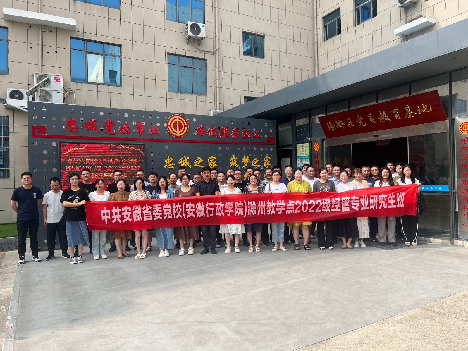 1726212116032 1726212116032