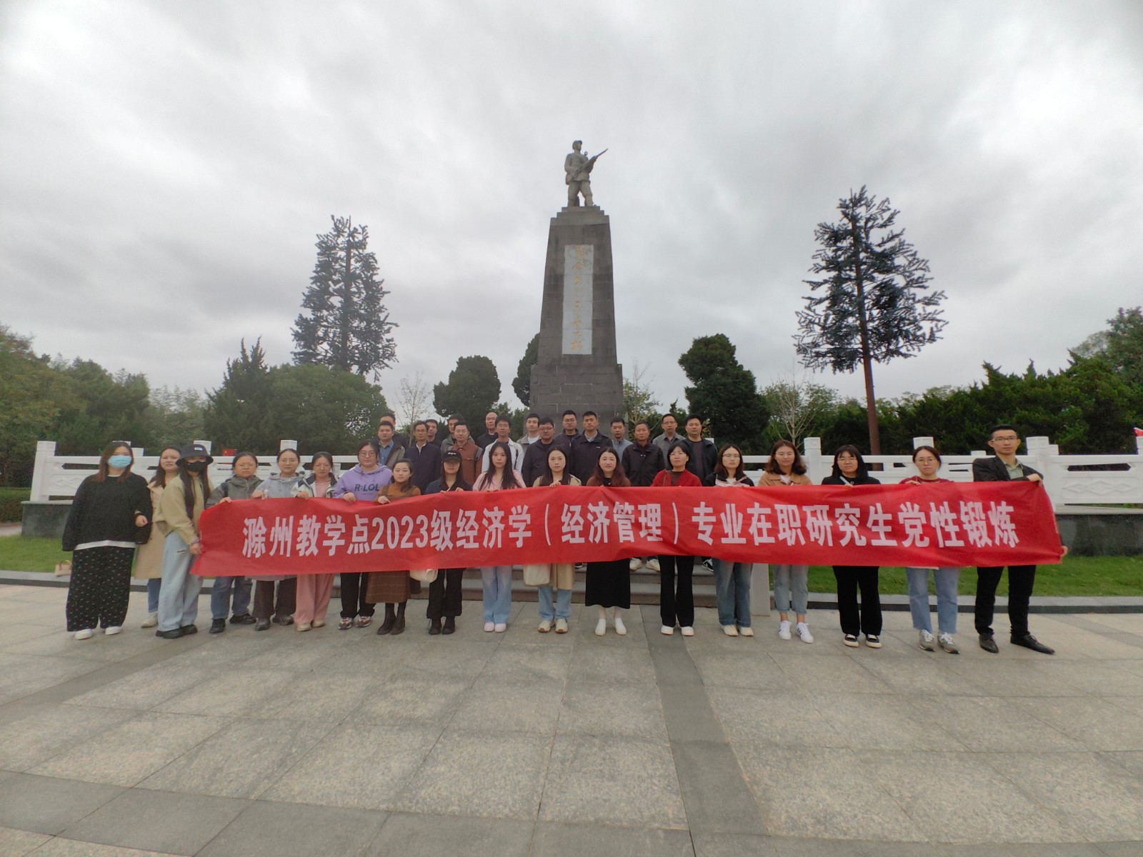 1729497281856 1729497281856