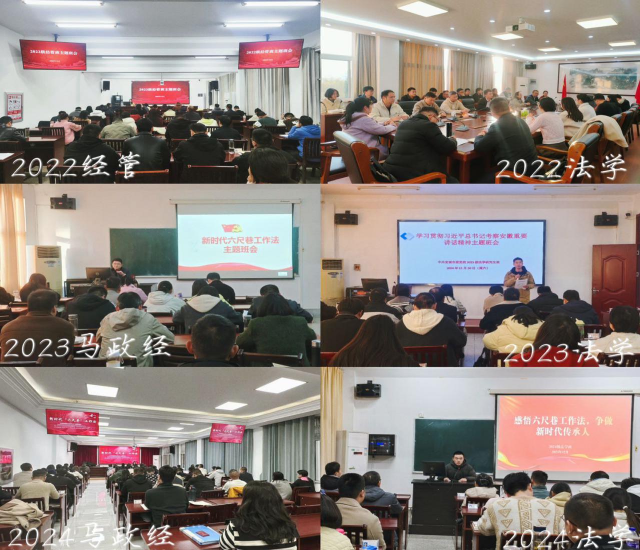 1733367351274 1733367351274