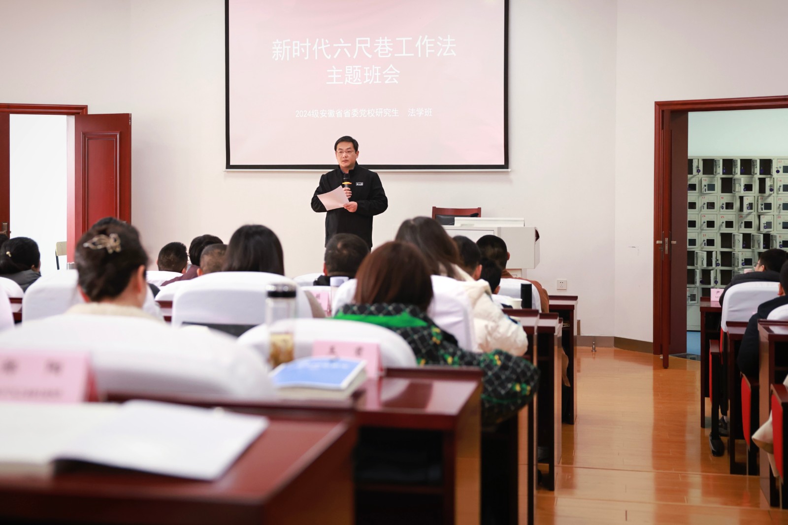 1733731903946 1733731903946