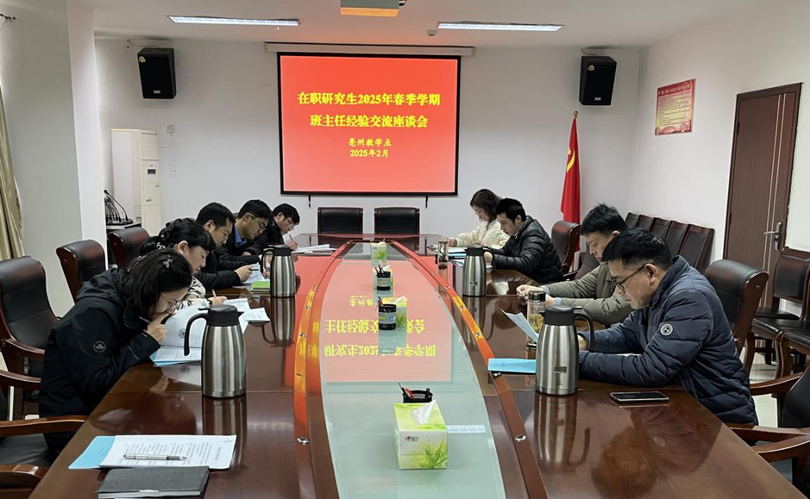 1741058925570 1741058925570