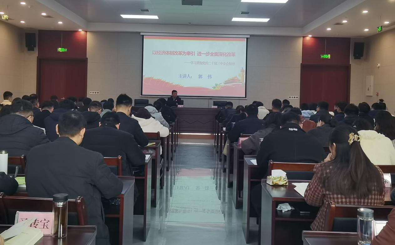 1741577368949 1741577368949