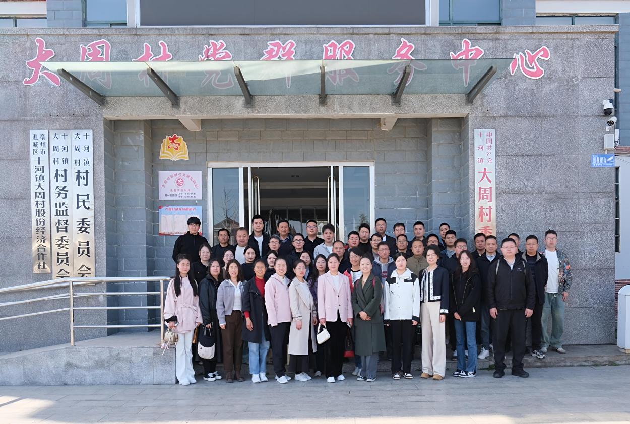 1742975328075 1742975328075