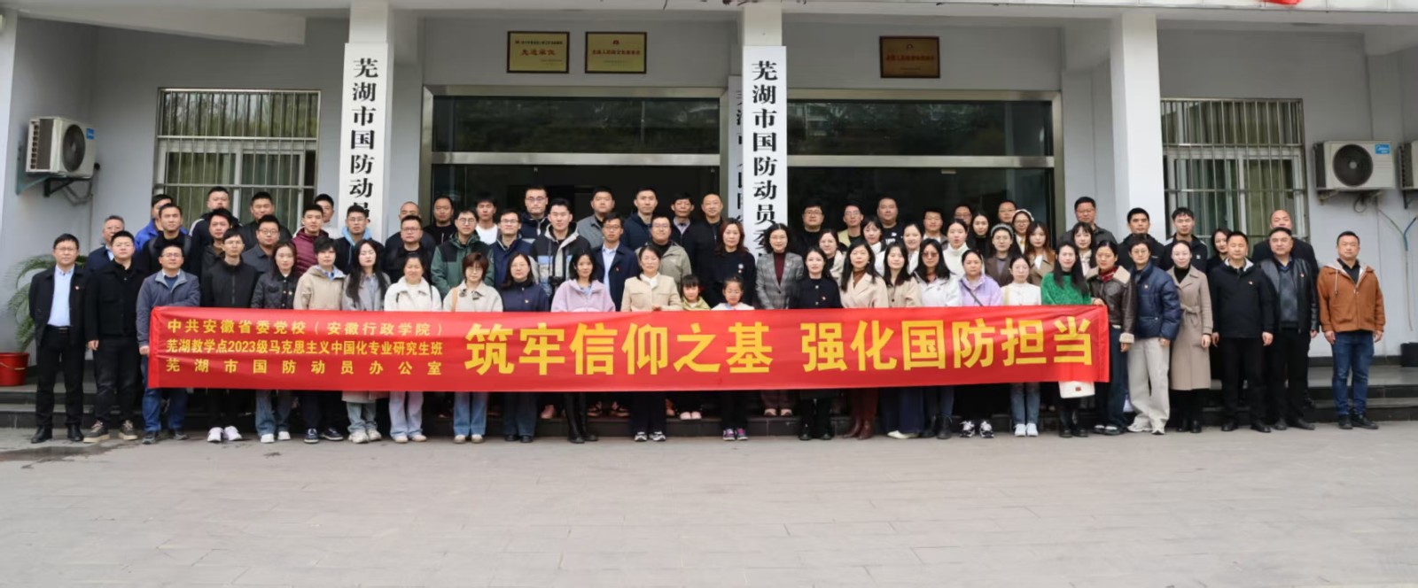 1743476180475 1743476180475