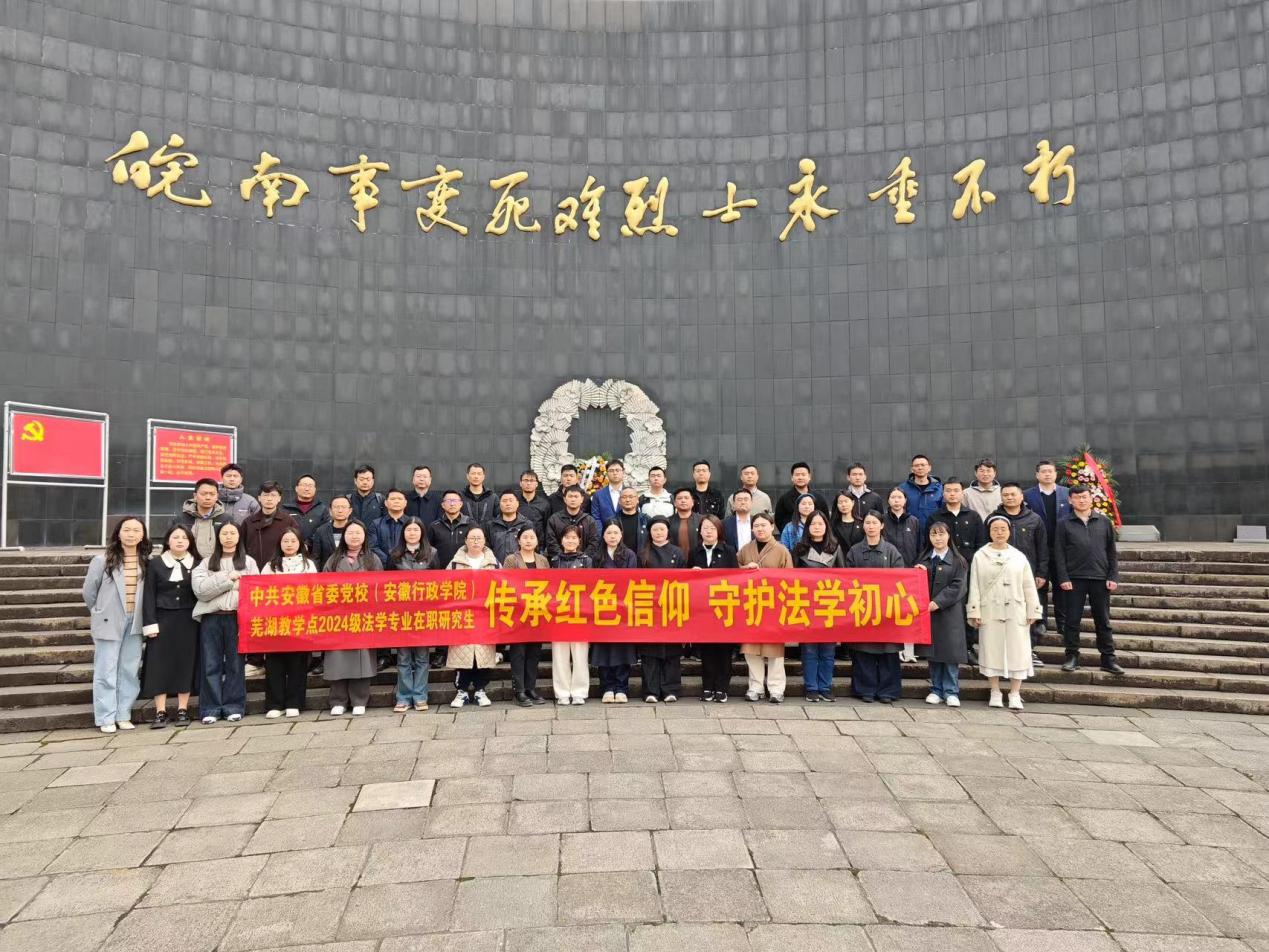 1743564398207 1743564398207