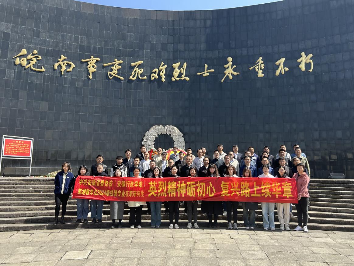 1744966099702 1744966099702