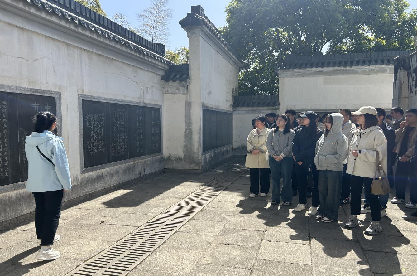 1744966152874 1744966152874