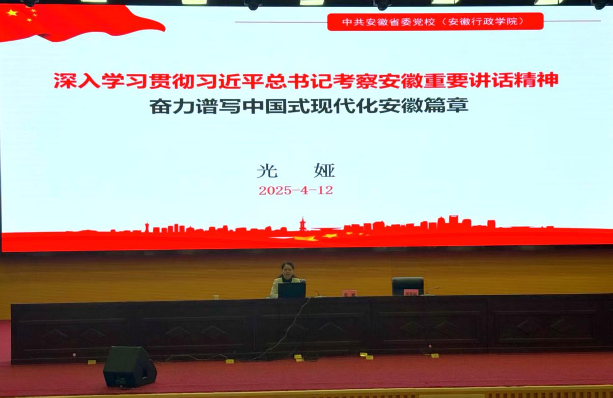 1744966287423 1744966287423