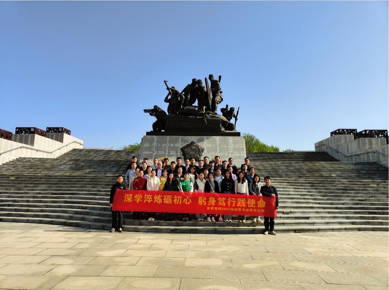 1744966667155 1744966667155