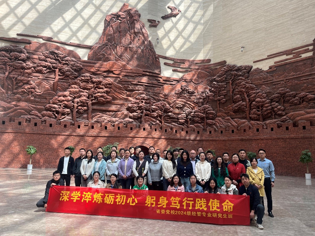 1744966691754 1744966691754