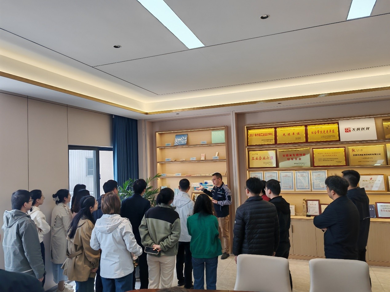 1744966764246 1744966764246