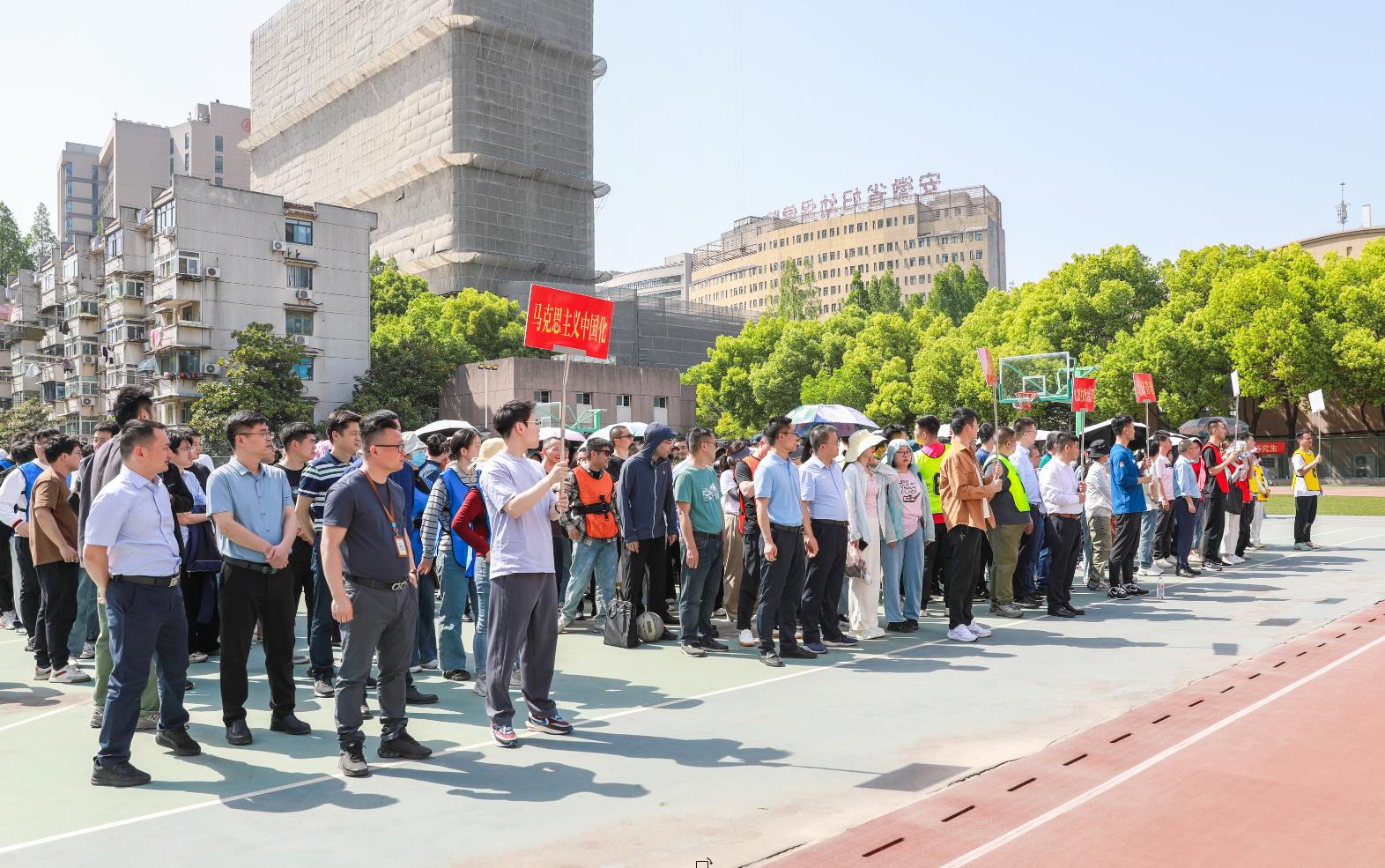 1745373765543 1745373765543