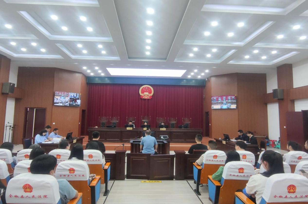 1745374949756 1745374949756