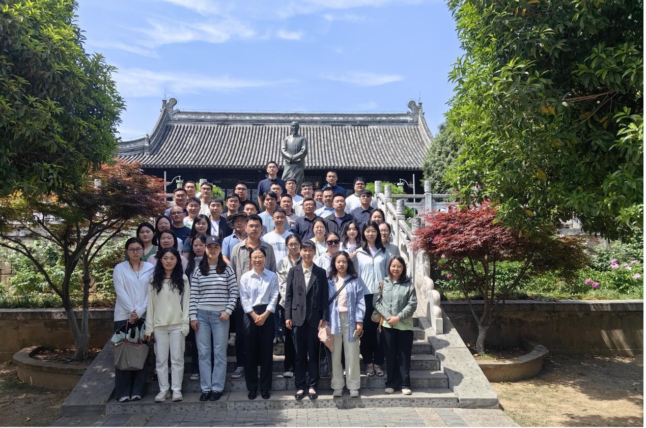 1745374994952 1745374994952