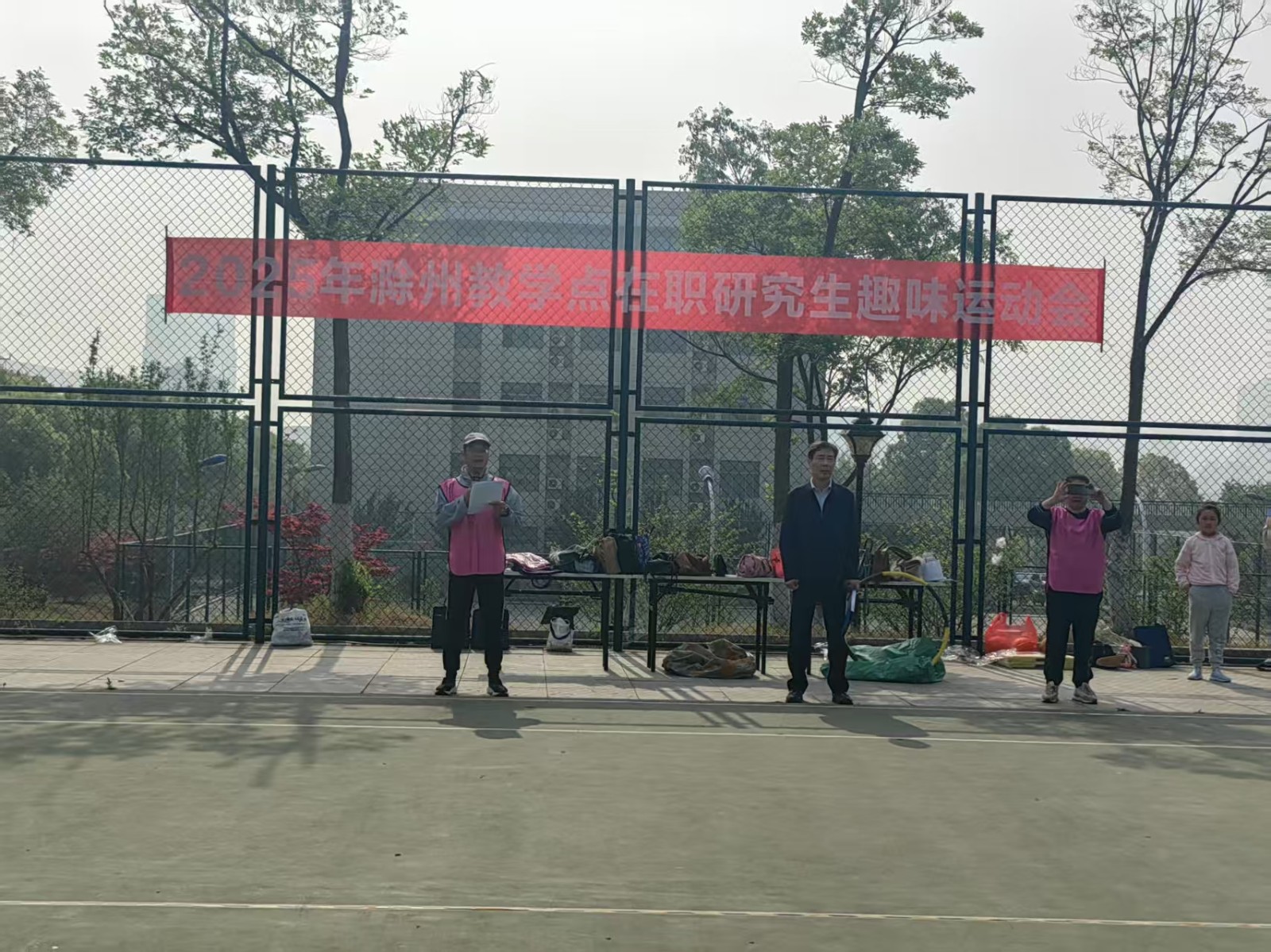 1745375640425 1745375640425