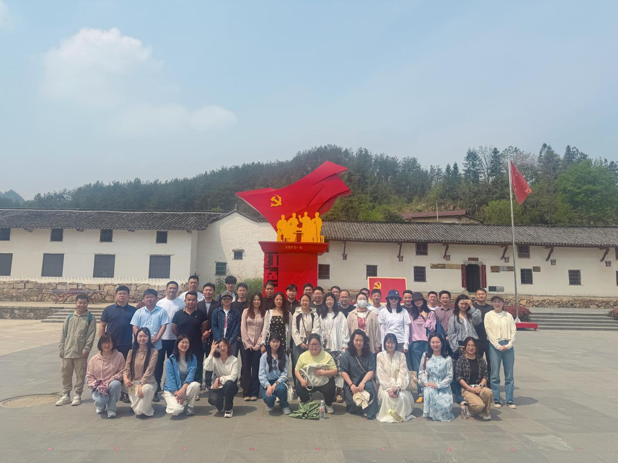 1745376397660 1745376397660