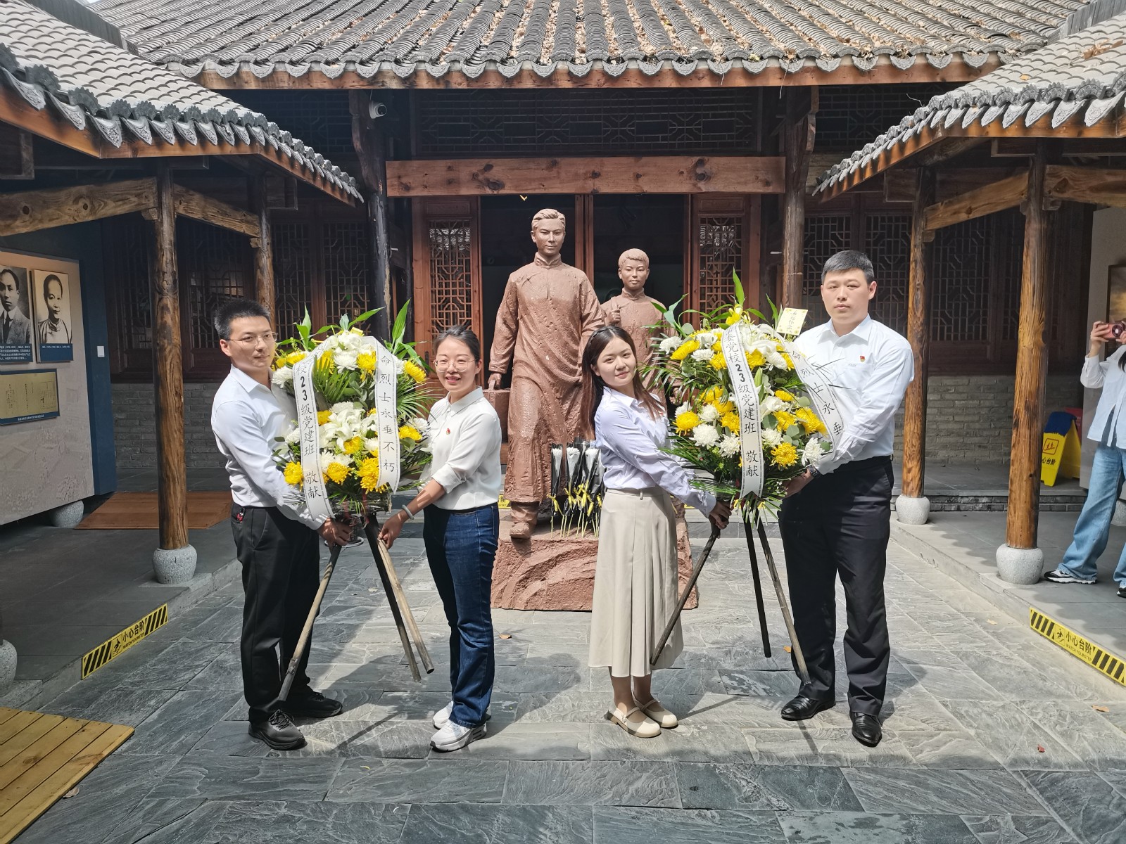 1745376629224 1745376629224