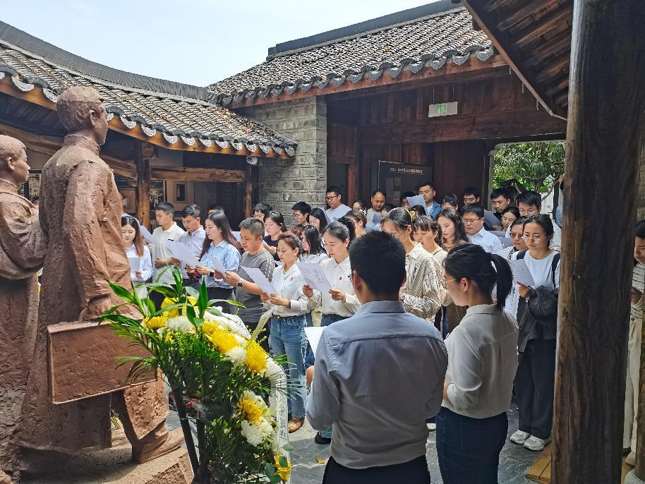 1745376658214 1745376658214