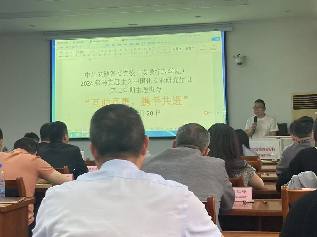 1745379299467 1745379299467