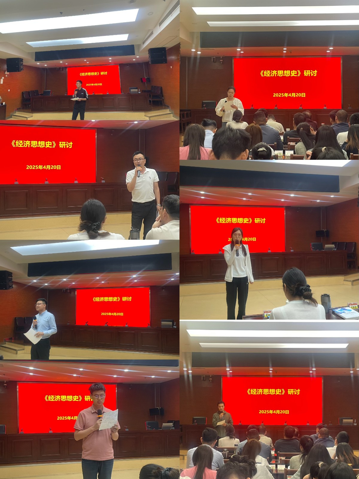 1745567247889 1745567247889