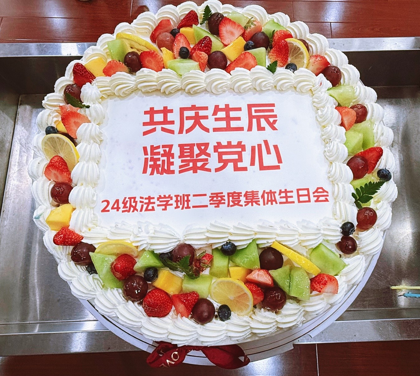 1747876854492 1747876854492