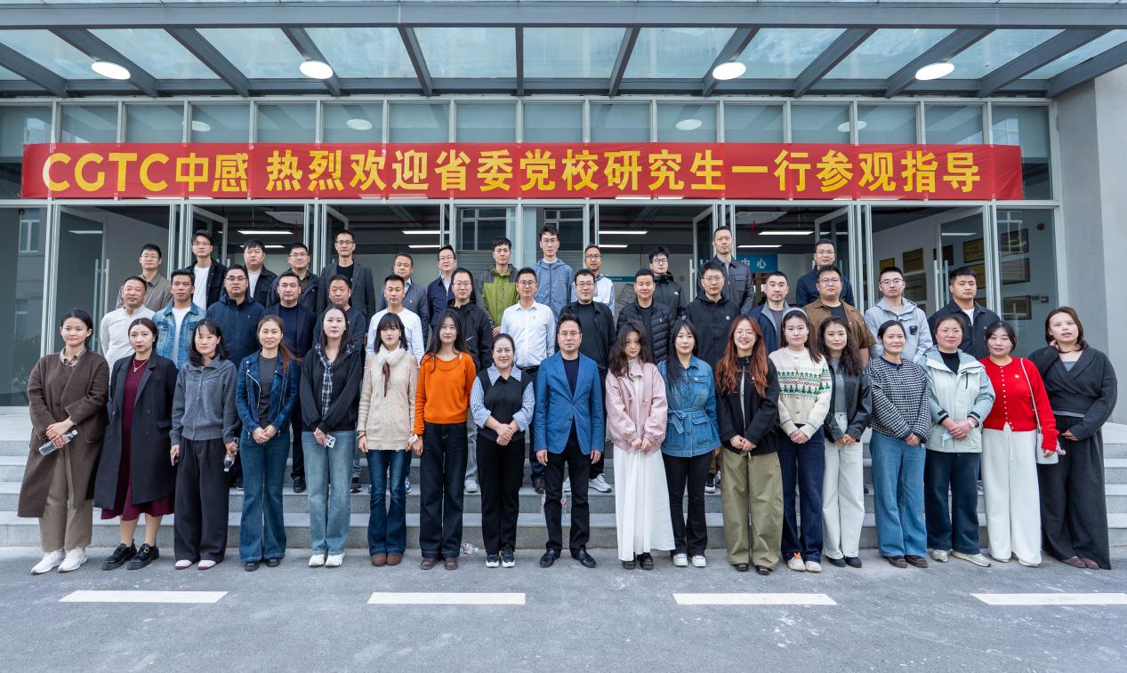 1775552731104 1775552731104